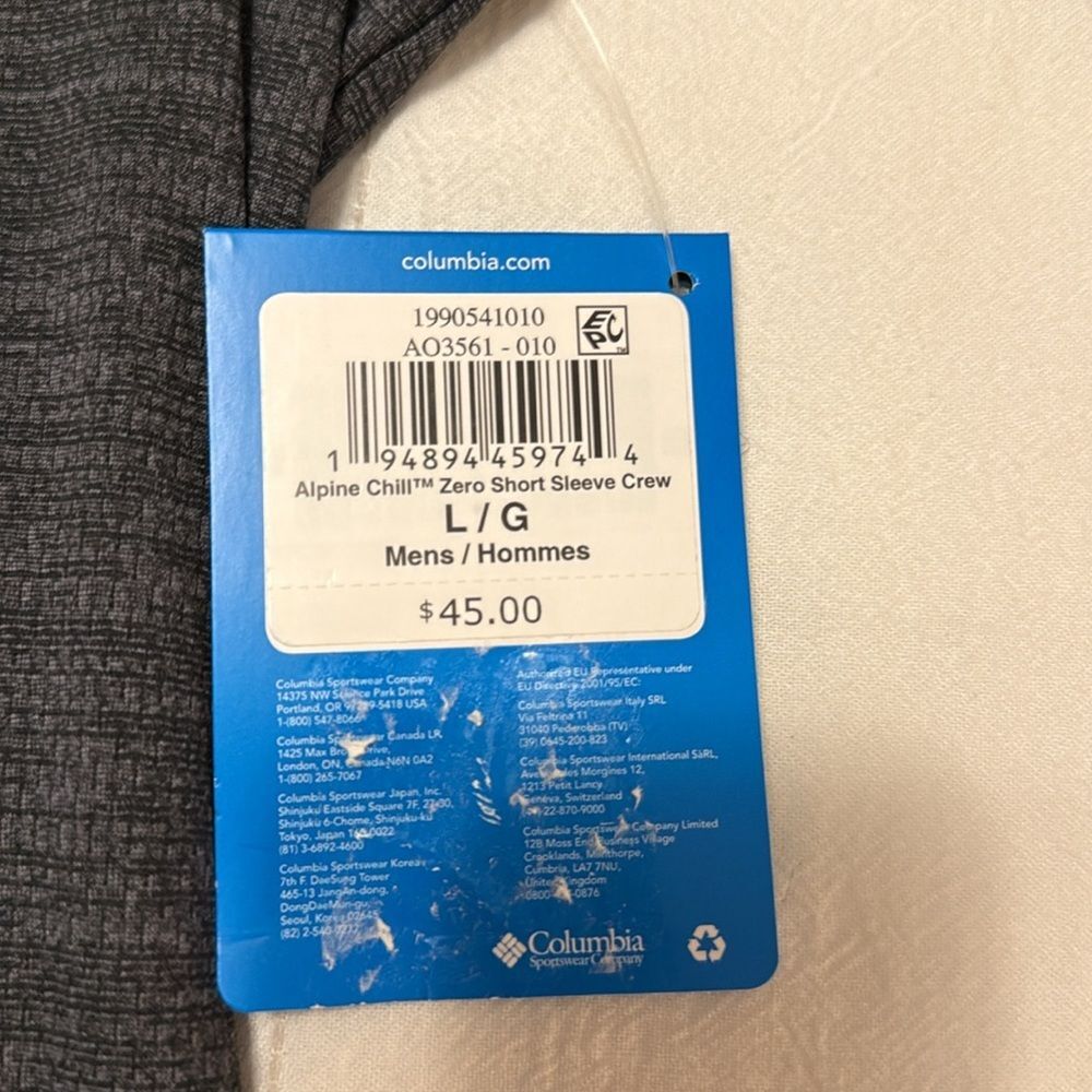 Columbia Men's Alpine Chill Zero Short Sleeve Crew - Picture 3 of 6
